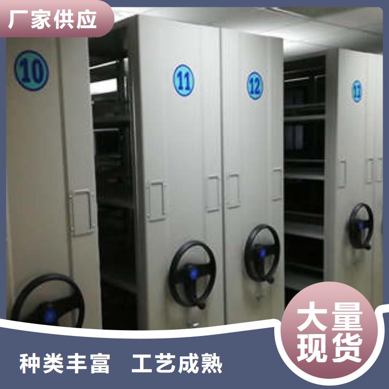 保密资料柜质量为主价格实惠工厂直供