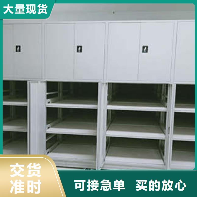 单组档案架价格、单组档案架厂家服务周到