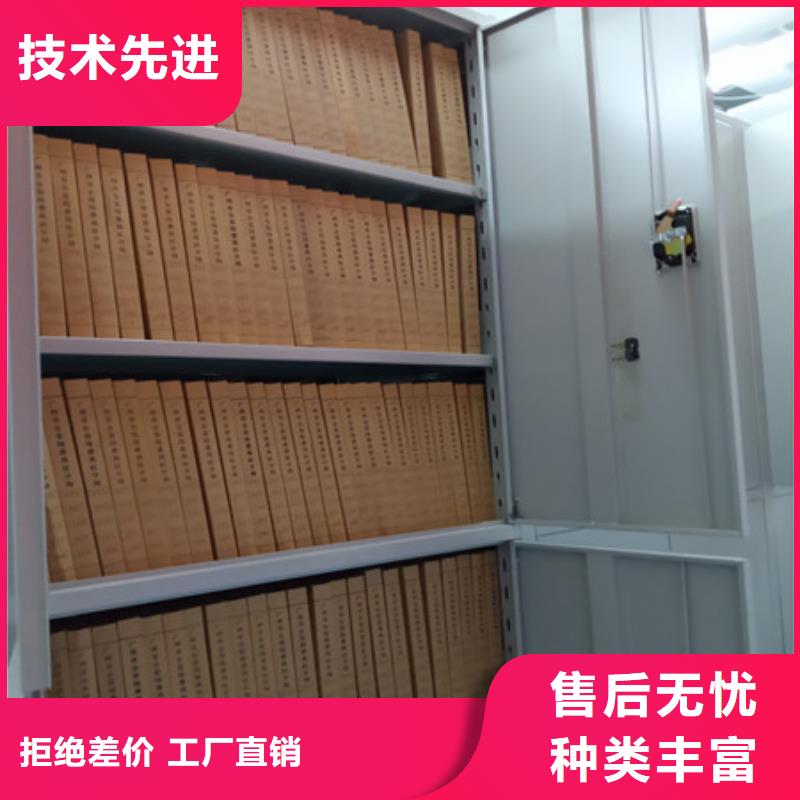仓储密集柜的分类及规格本地制造商