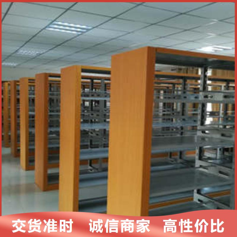 乐都不动产档案密集架系列批发价格