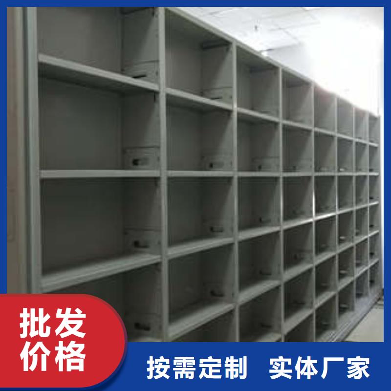 密集架结构图可零售实体诚信厂家