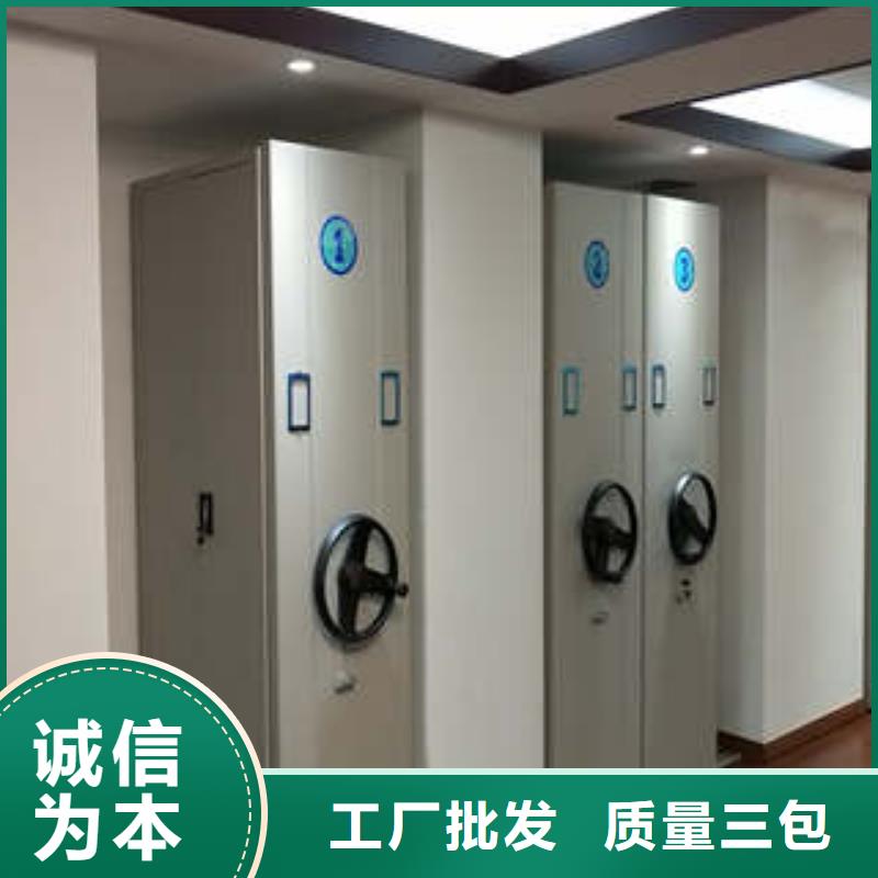 手动型档案密集架货源稳定用心做好细节