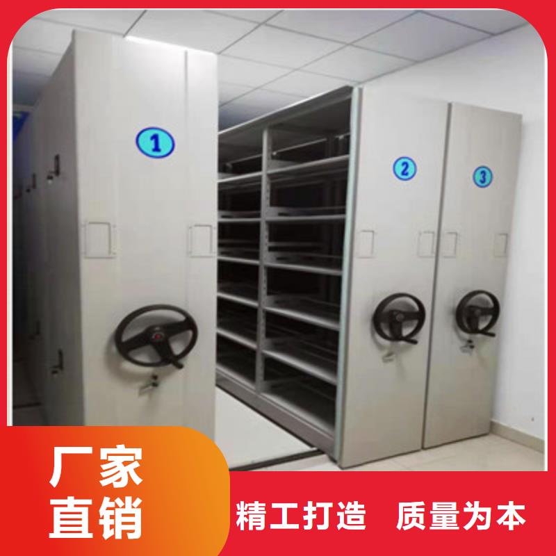 档案库房密集架厂家热线本地服务商