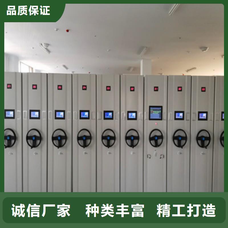 质量好的磁带密集柜大型厂家货源直销