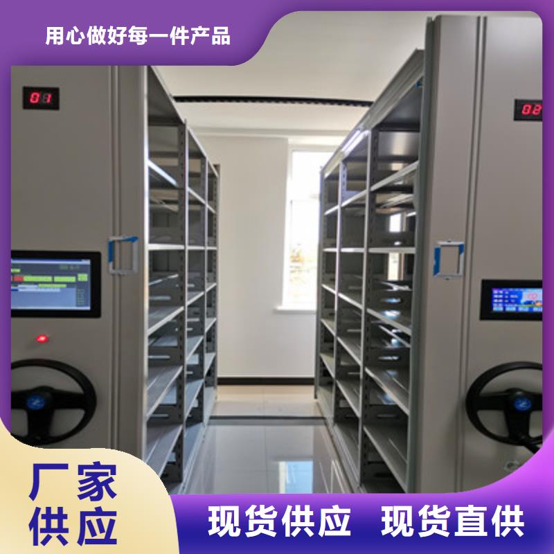 五层箱式密集架厂家送货及时同城品牌