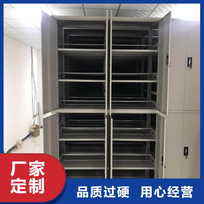 手摇密集架生产厂家、批发商直销厂家