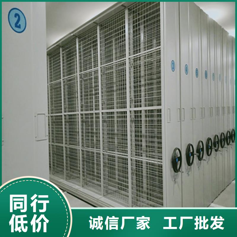 优质的箱式密集柜供货商同城公司