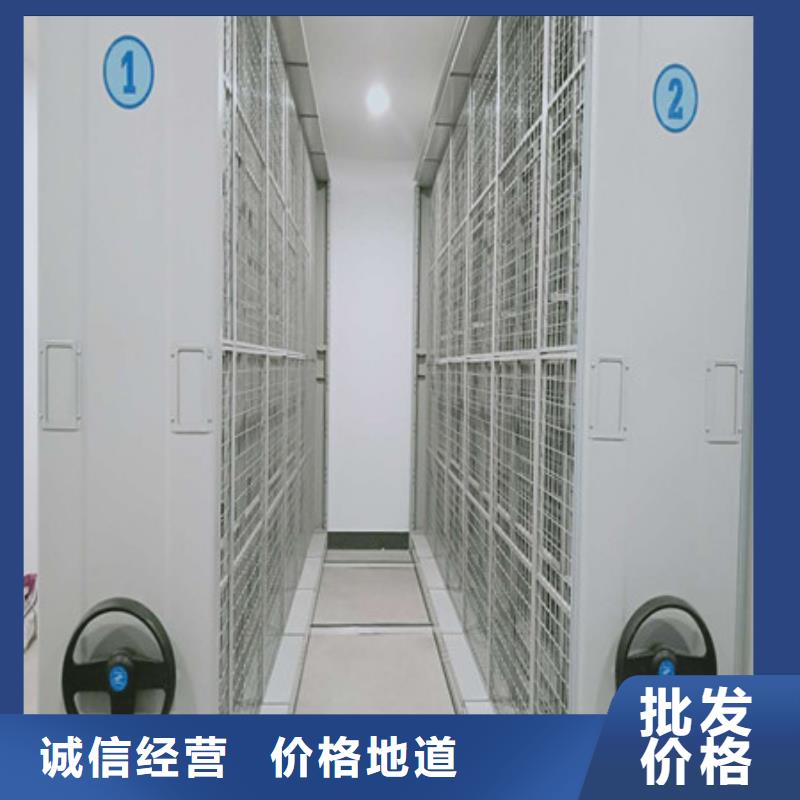 底图密集架就是好多年行业经验