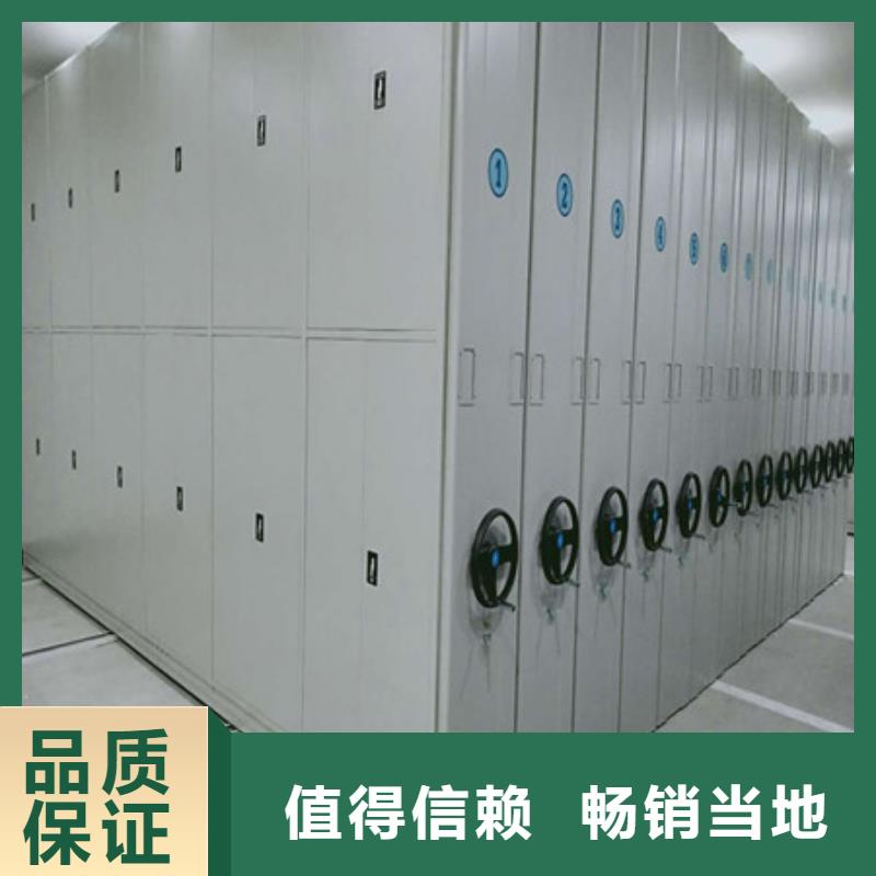 信誉好的档案柜密集架生产厂家实地大厂