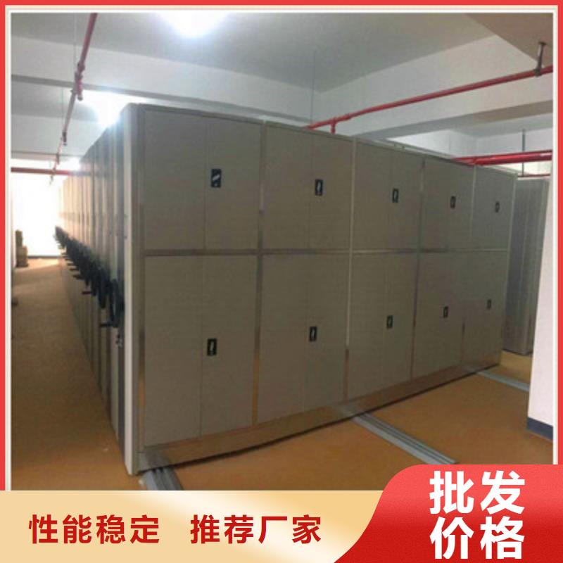 密集手动档案架厂家，定制我们更专业