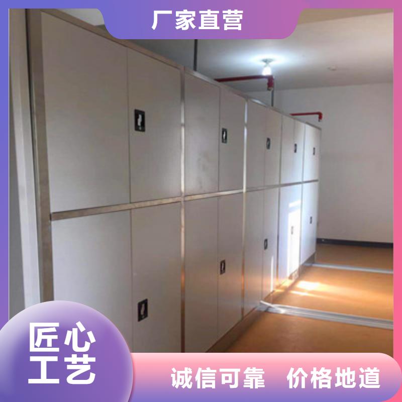 画框密集柜厂家-发货及时当地生产厂家