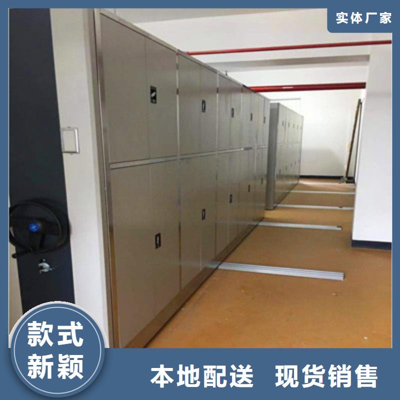 经验丰富的智能型档案馆密集柜生产厂家同城供应商