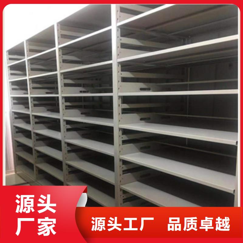 省心：机械式手摇密集柜厂家货源直供