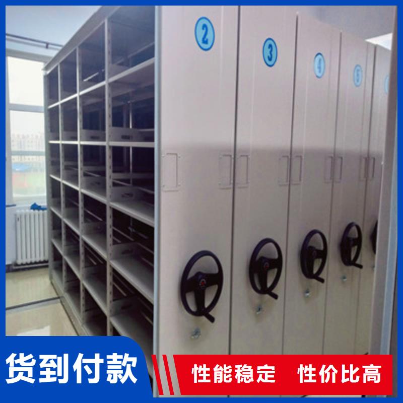 手摇移动式密集架生产厂家价格优惠工厂认证