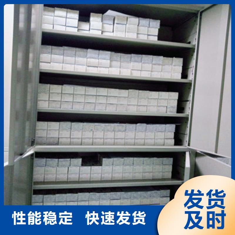 服务周到的档案室电动密集架经销商贴心服务