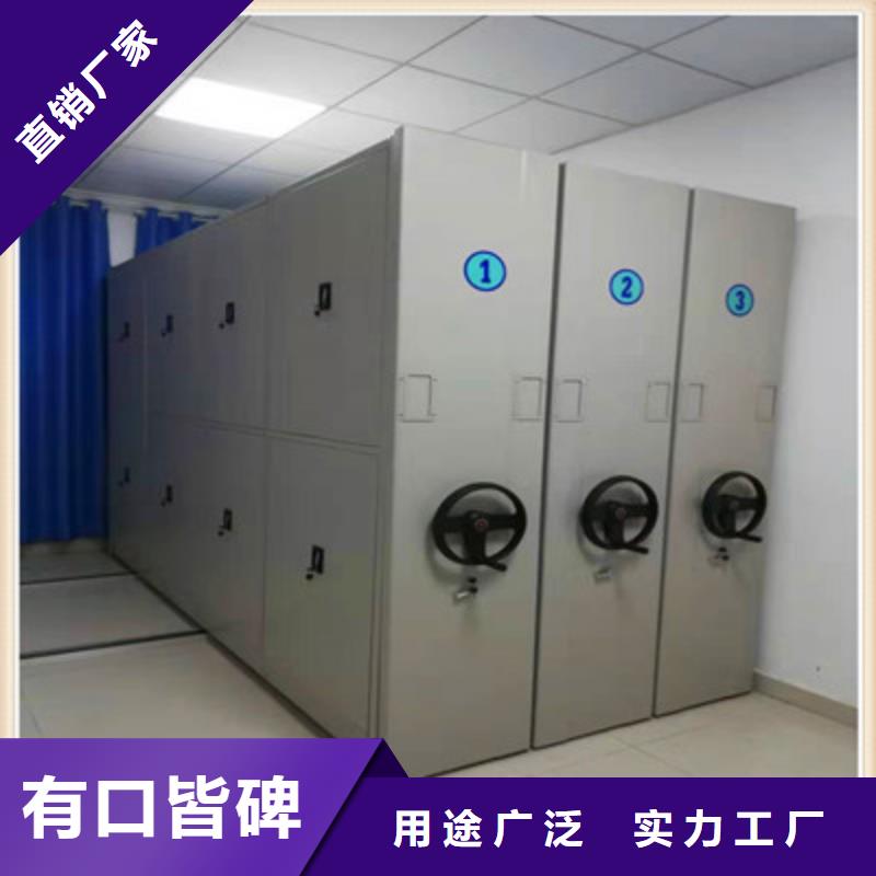 钢制手动密集架-质量可靠专业生产厂家