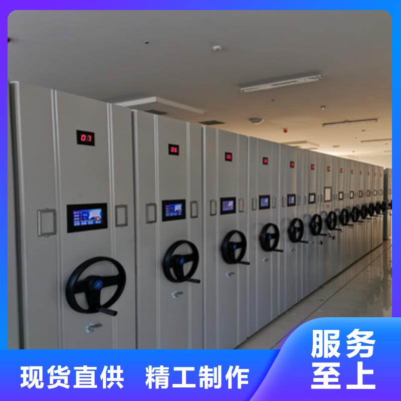 密集书柜口碑评价当地供应商