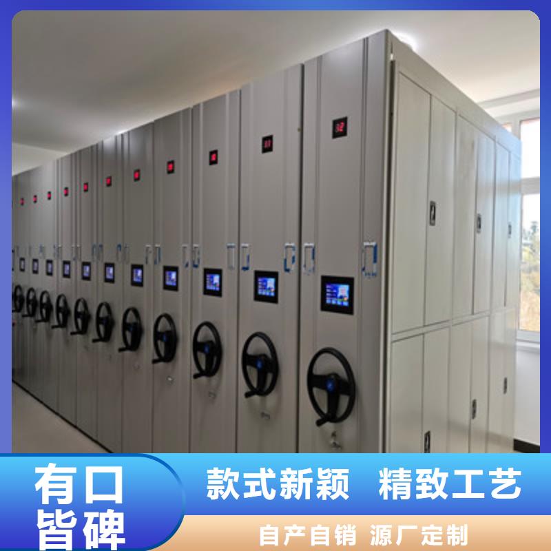 发货及时的直列式档案密集架公司48小时发货