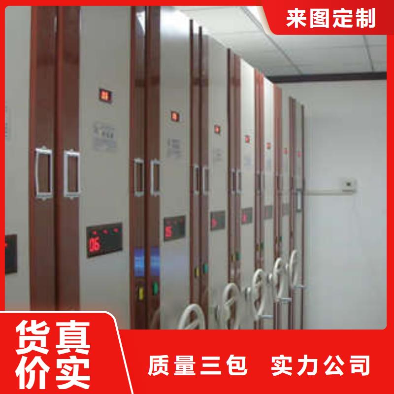 古籍书库樟木密集柜-厂家货源欢迎咨询材质实在