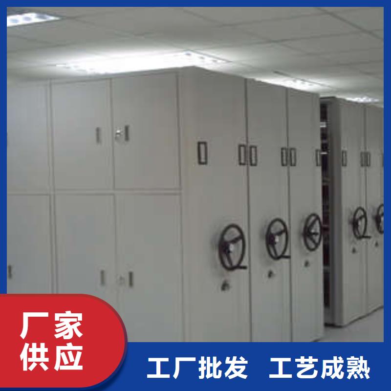 买电脑密集柜必看-服务优本地生产厂家