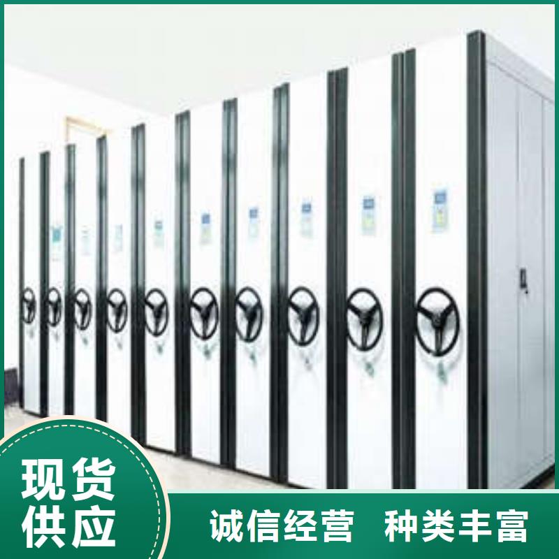 欢迎-直列式移动密集架当地公司
