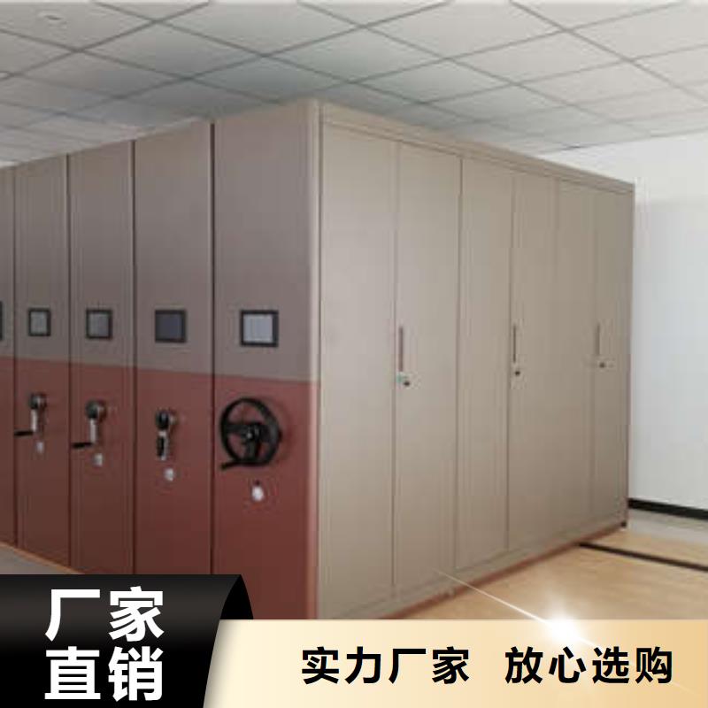 ：库房活动密集柜当地制造商