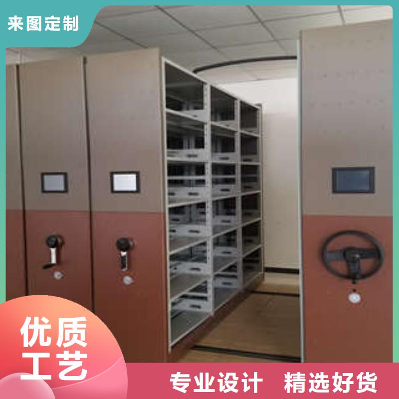 密闭式密集架价格免费咨询本地服务商