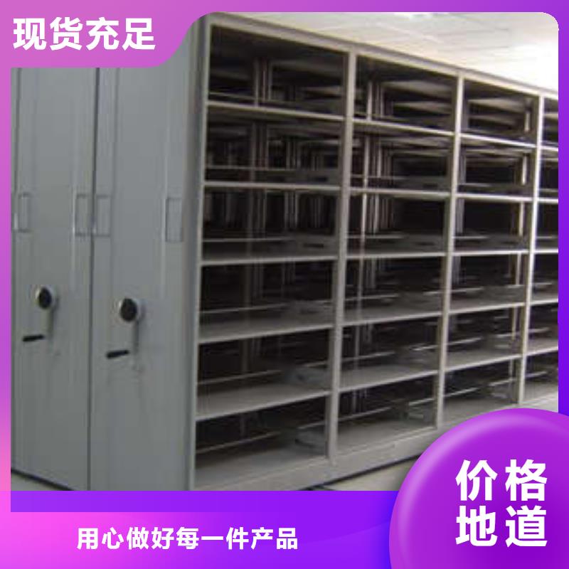手摇移动密集架货源充足的厂家现货批发
