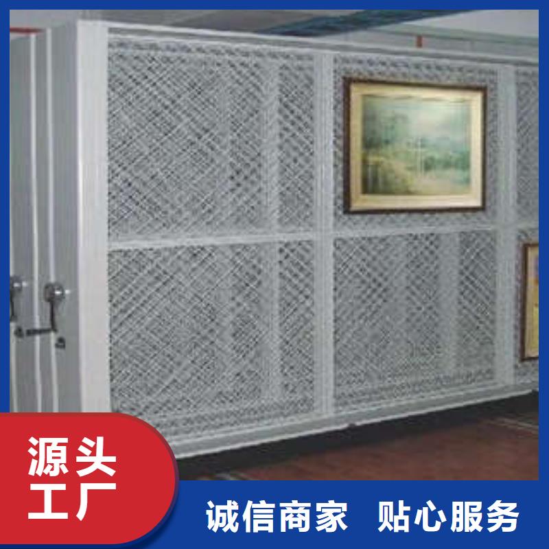 生产手动移动档案柜_厂家/供应本地制造商