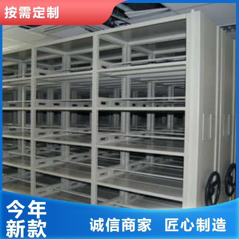 挂画密集柜_挂画密集柜公司本地生产商