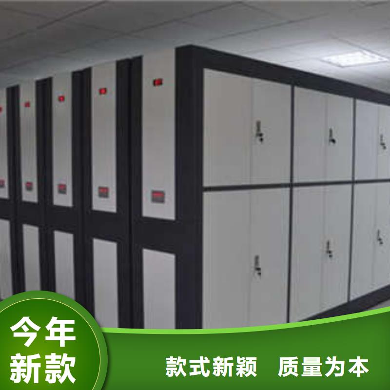 价格低的手摇式档案密集架品牌厂家当地生产商