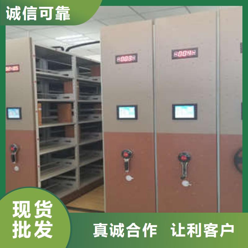 密集架结构图三年质保专业生产制造厂