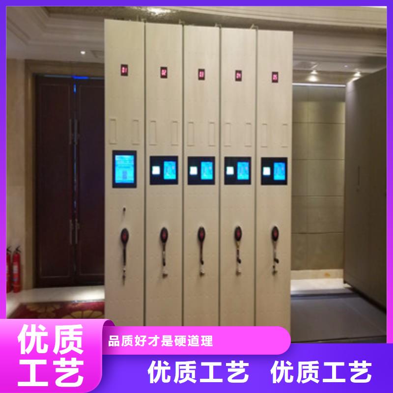 移动密集铁柜-可在线咨询同城生产厂家