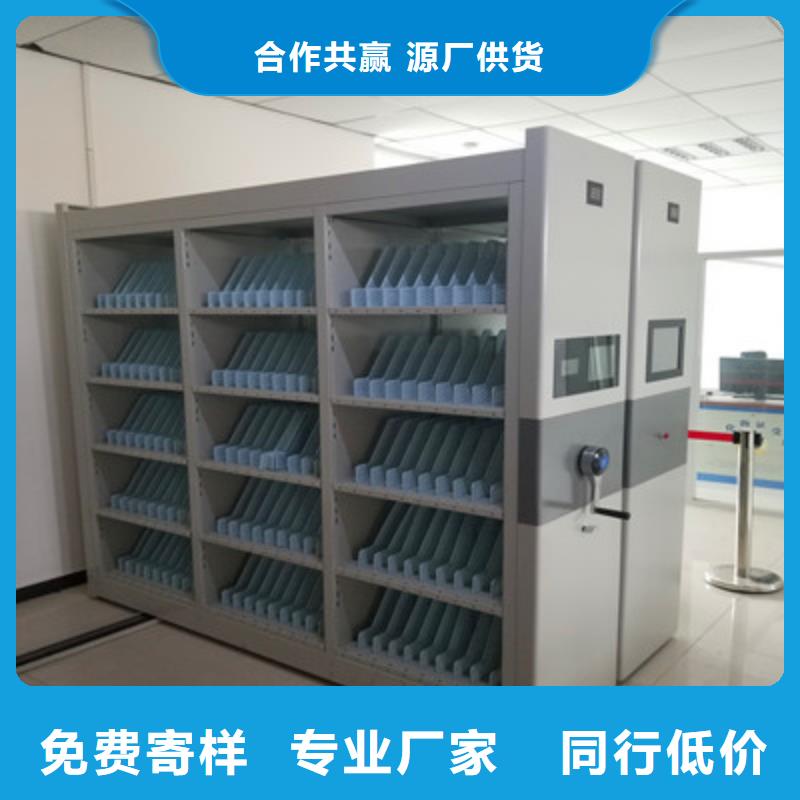 优质电脑密集柜的销售厂家支持货到付清