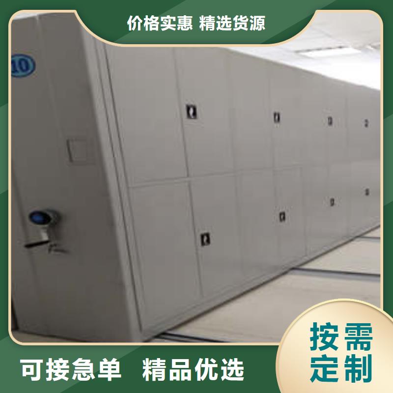 手动移动档案柜随时询价欢迎新老客户垂询