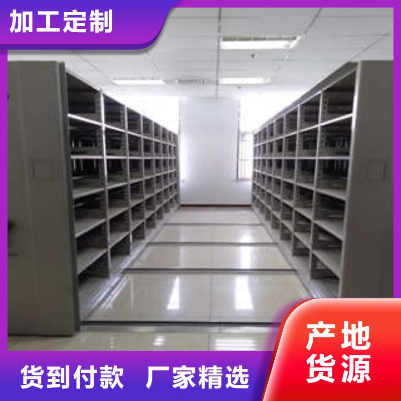 选回转档案柜认准凯美办公家具有限公司当地供应商