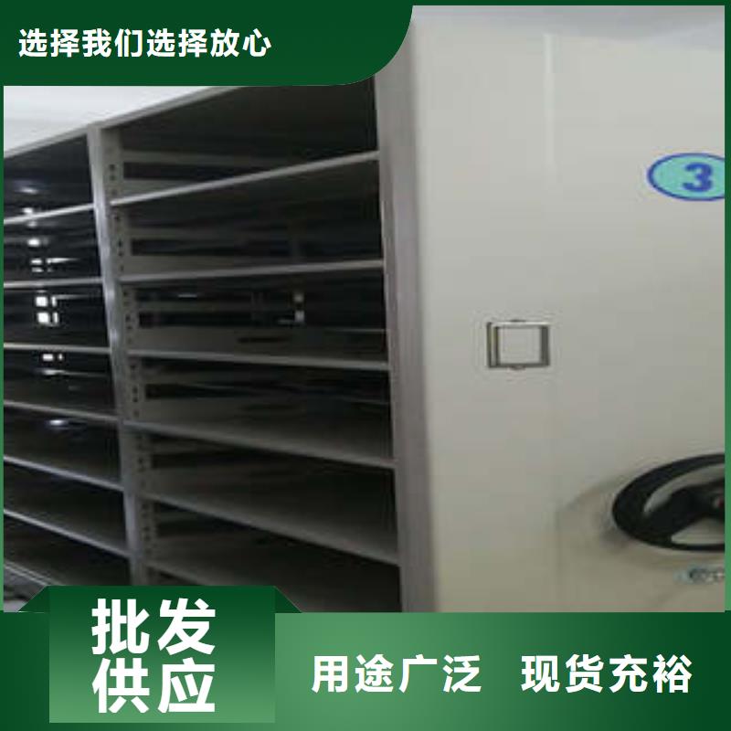 摇把式手动密集架价格含运费送货上门