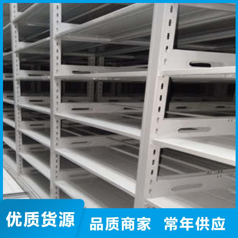 标本密集架交货及时畅销当地