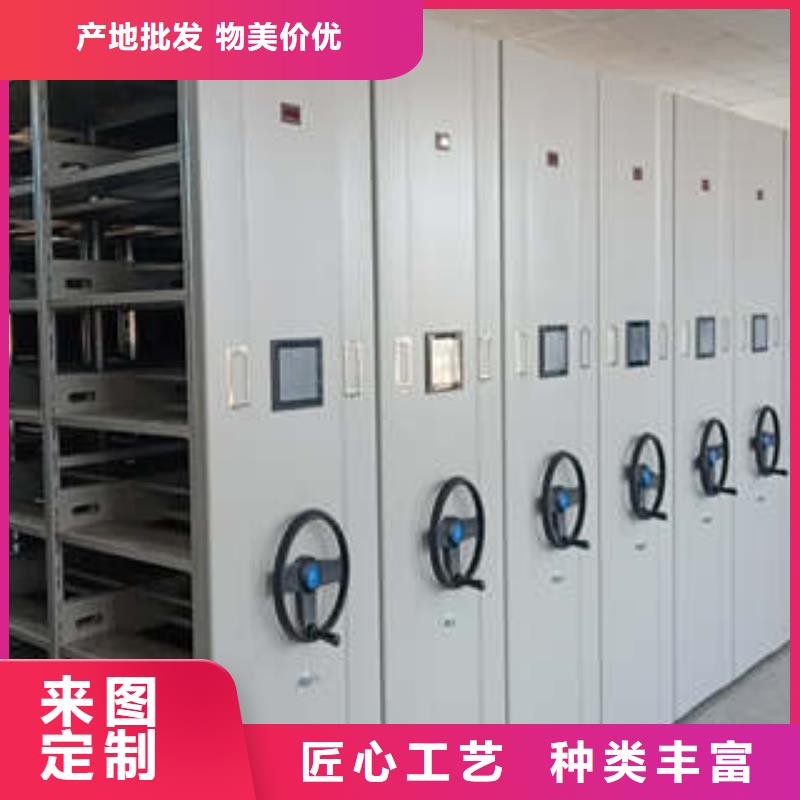 档案室手摇密集架正规厂家同城制造商