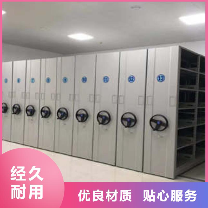 ​五层双面档案架用户喜爱厂家本地公司