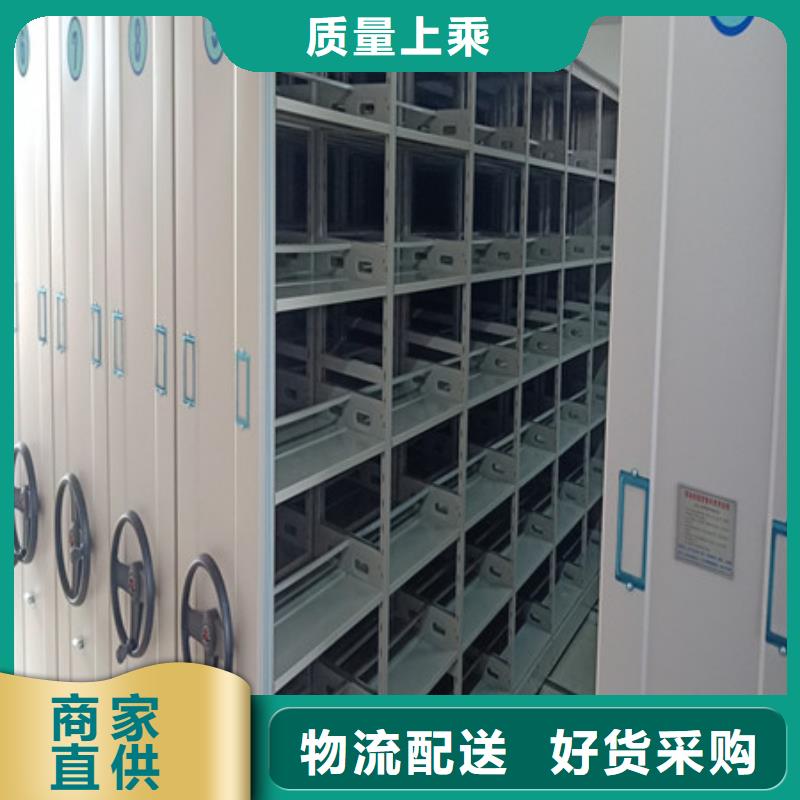 #档案室五层档案架#-质优价廉品类齐全