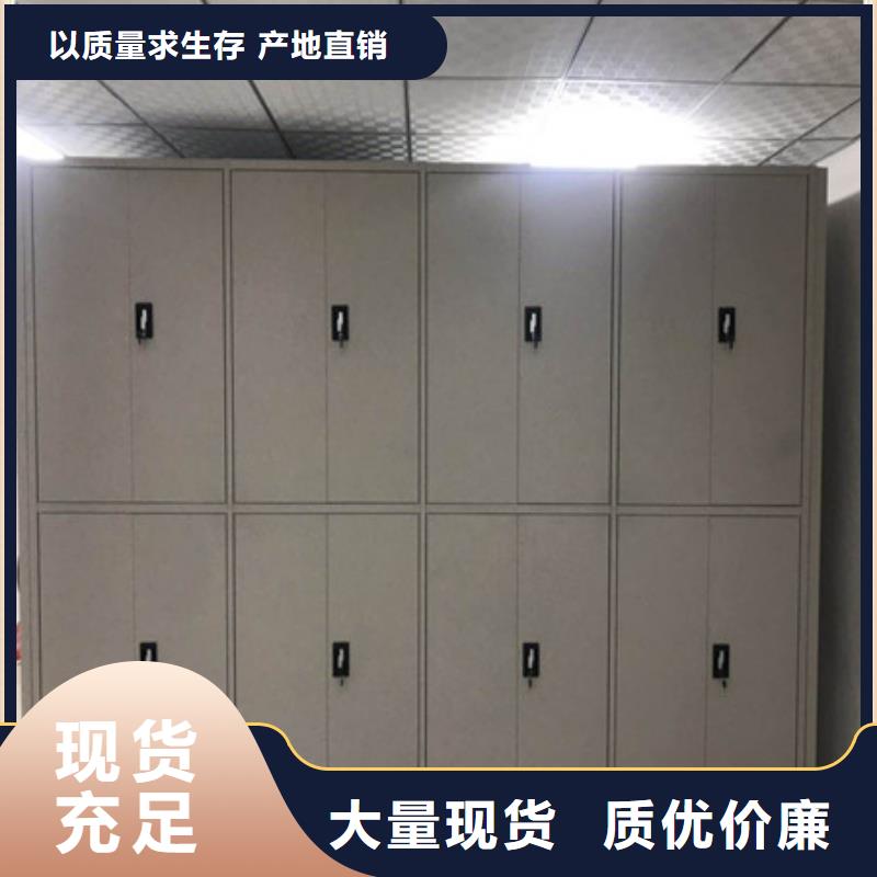半封闭密集架的工作原理本地厂家
