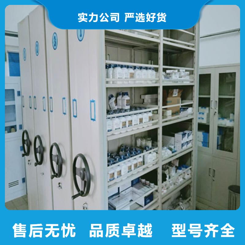 采购图书室智能密集书架必看-厂家直销产品优势特点