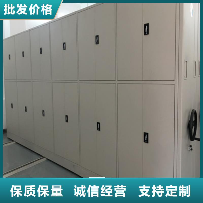 网片式油画密集架实体厂家闪电发货