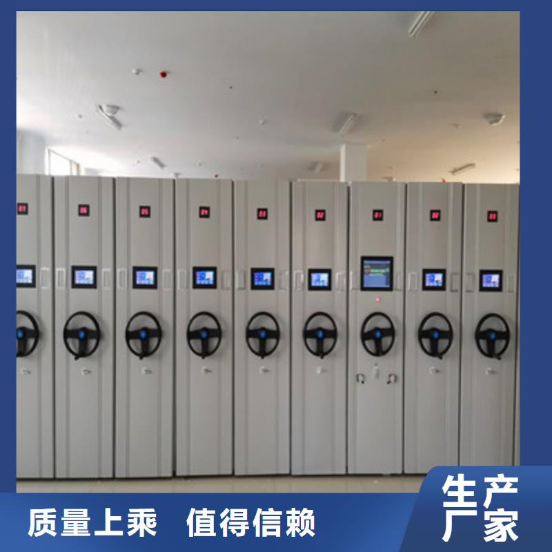 防潮密集柜产品实物图实力公司