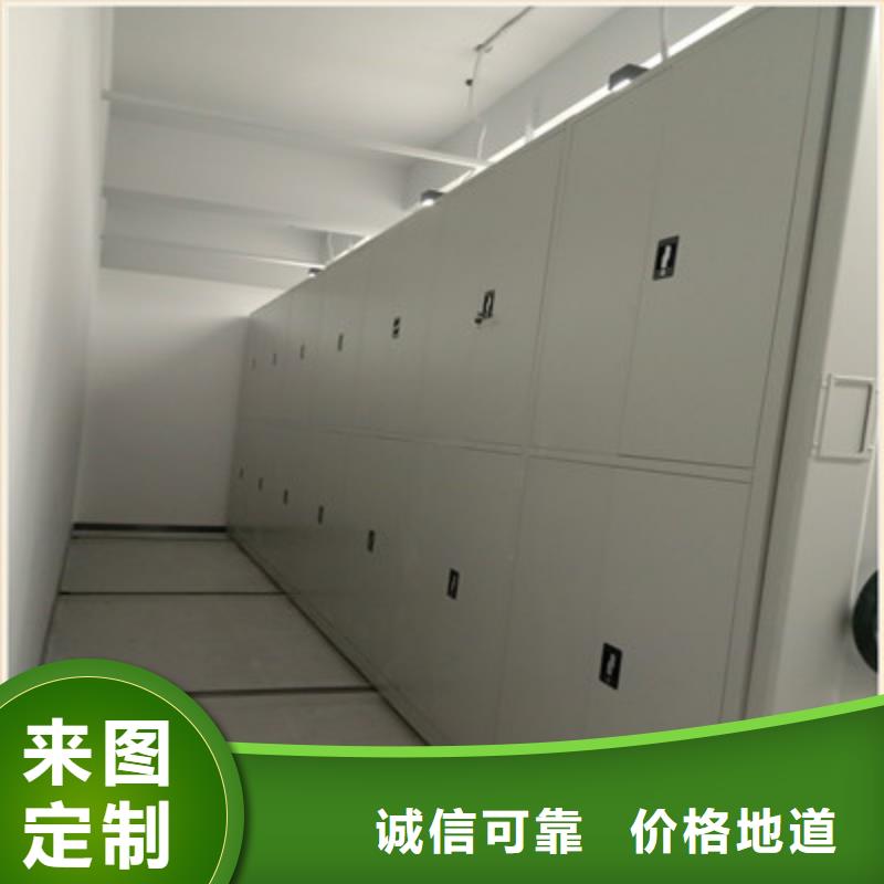 绵竹智能型密集档案柜十年质保应用领域
