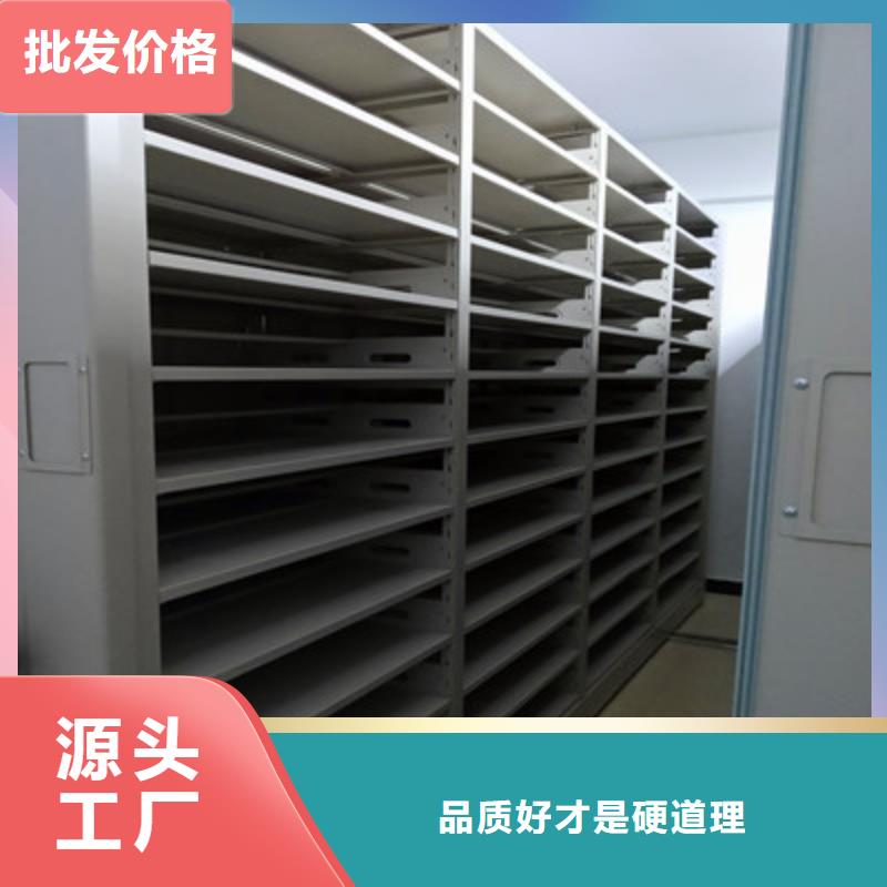 手摇式密集架大量现货充足本地供应商