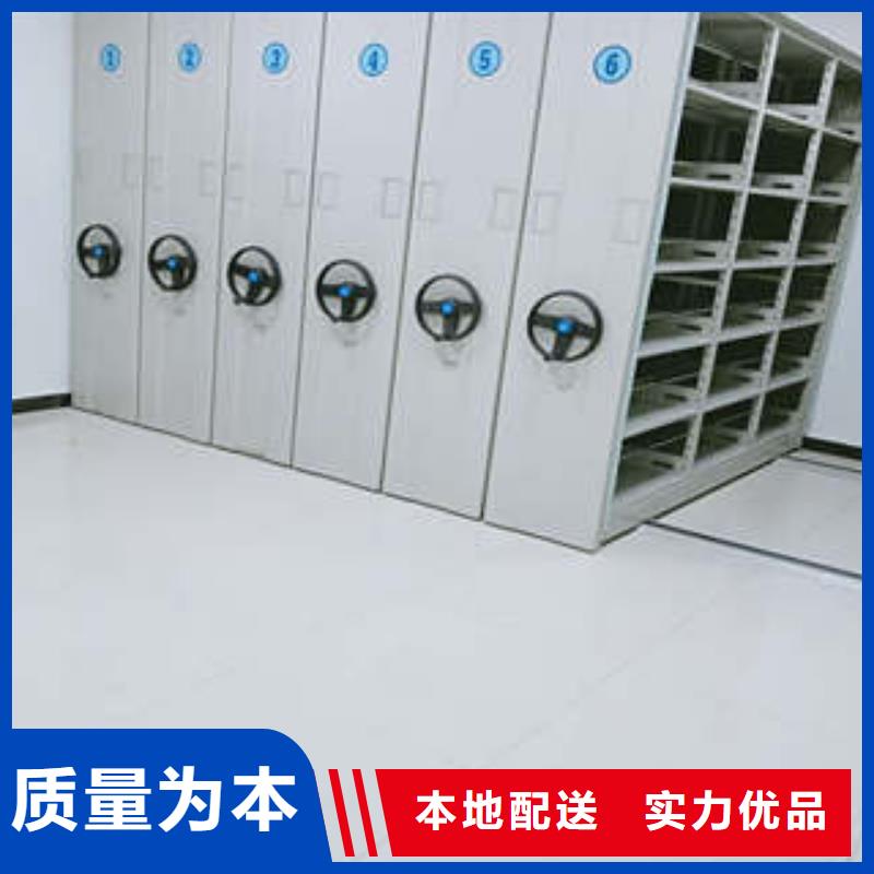 电动密集柜比同行节省10%当地生产商