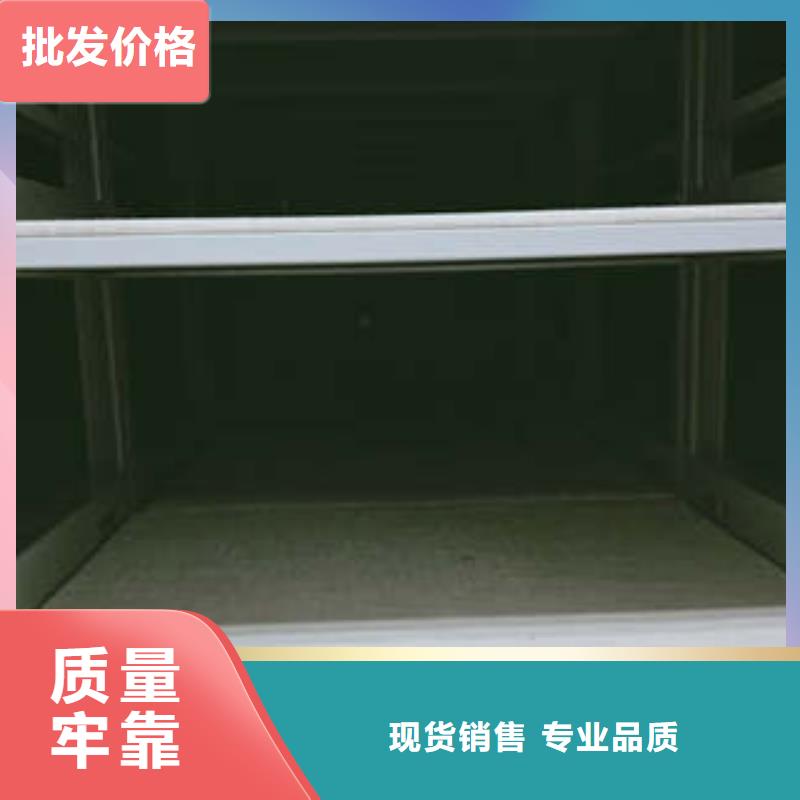 档案袋密集柜品牌-报价产品优势特点