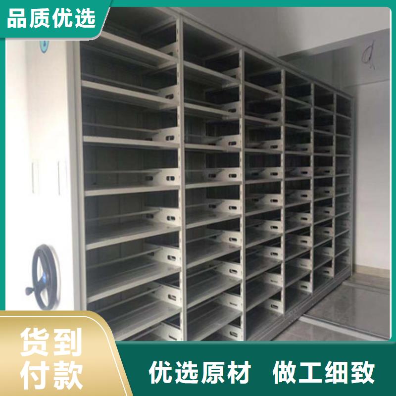 手动密集架-本地商家严格把控每一处细节